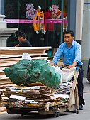 _MG_2213